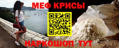 мет Бузулук