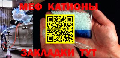 соль курить ск Будённовск