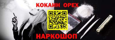 мет Бузулук