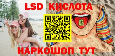 мет Бузулук