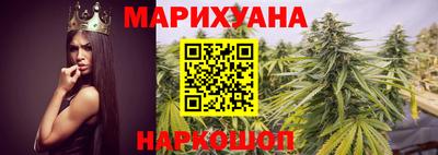 соль курить ск Будённовск