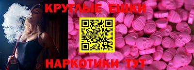 соль курить ск Будённовск