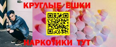 мет Бузулук