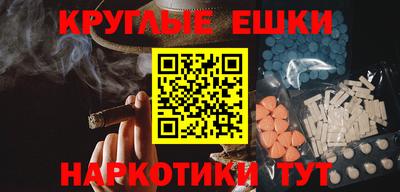 мет Бузулук
