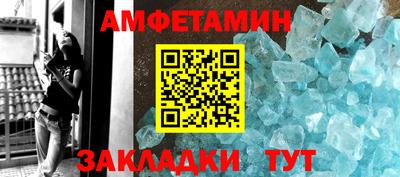 мет Бузулук
