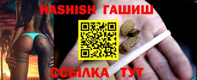 мет Бузулук