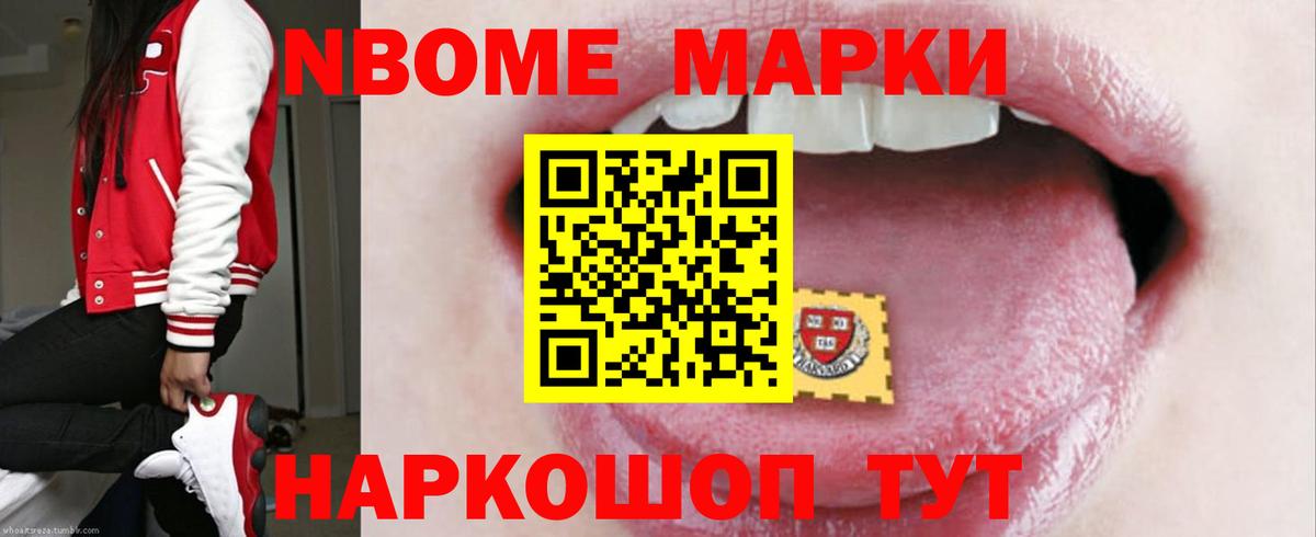 Лсд 25 экстази ecstasy Сургут